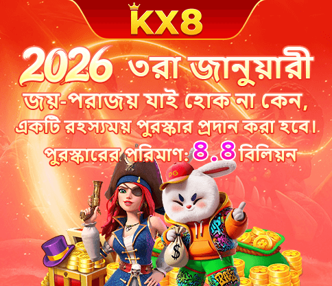 kx8 casino game app